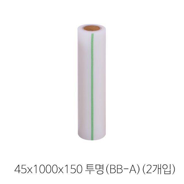 보호테이프 투명 45x1000x150mm 1박스(2개입)