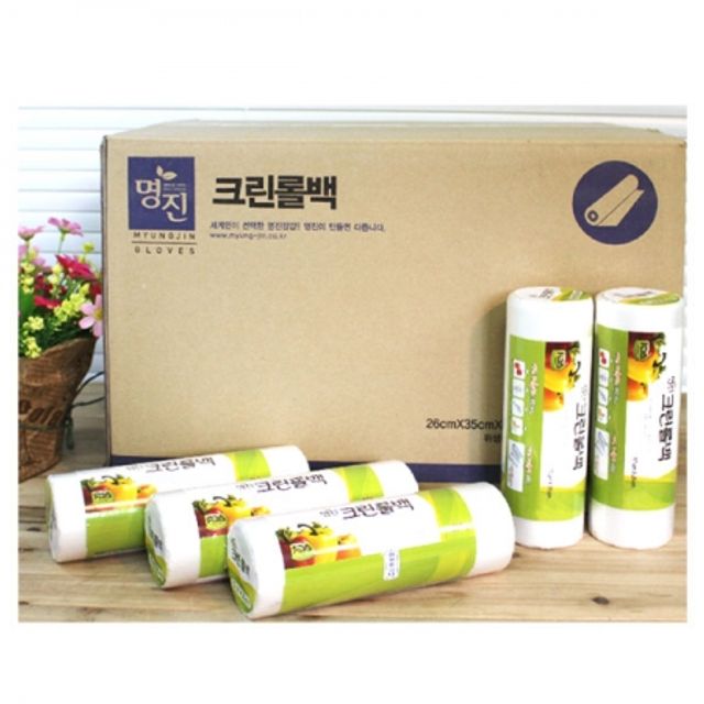 BOX 명진 크린롤백 (17x25cm) 500매 10개입 위생백