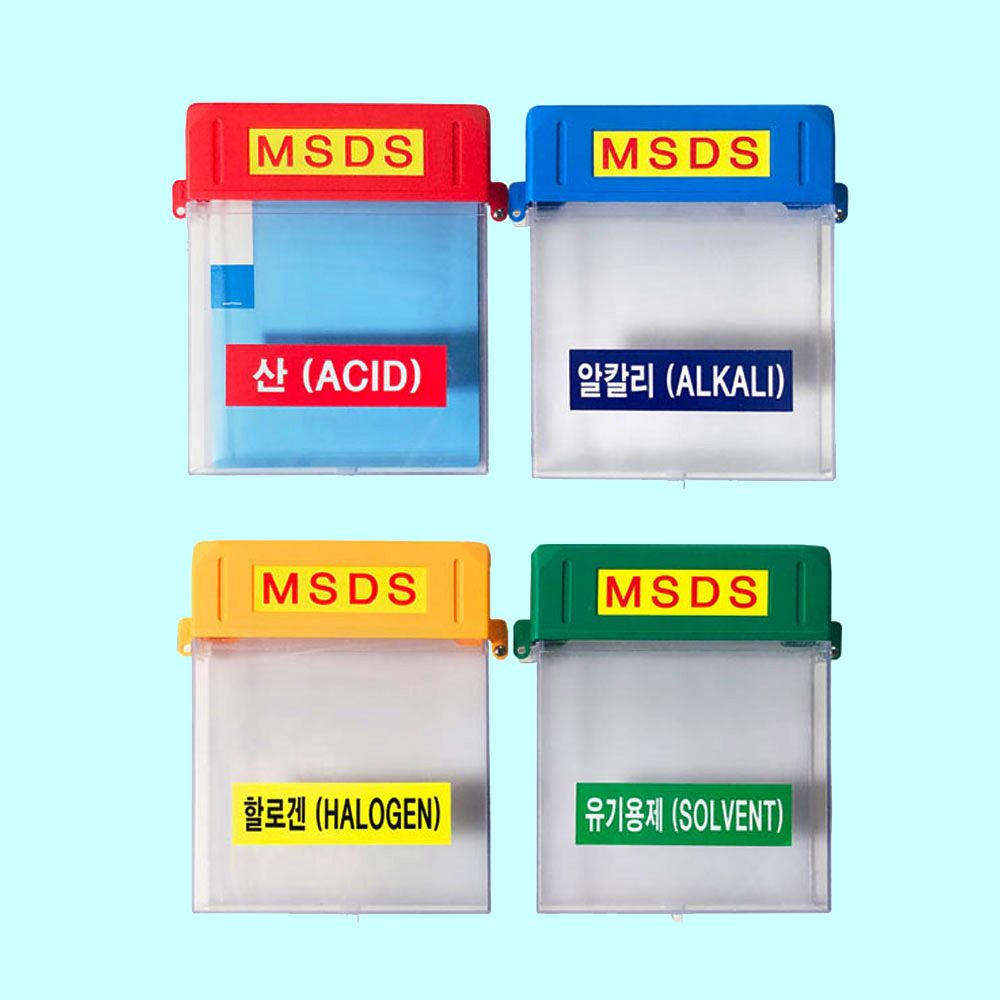 녹색 MSDS 속 보이는 투명 문서보관함 서류보호