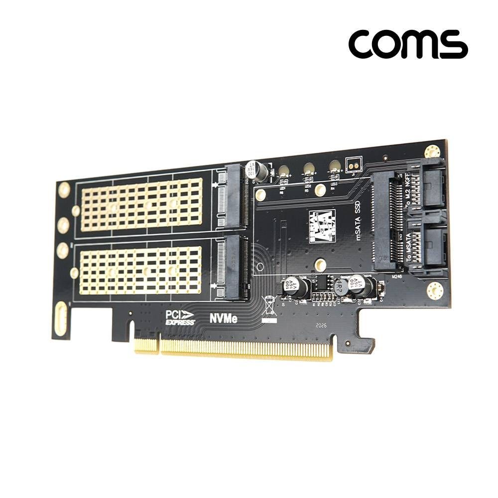 mSATA NVMe NGFF M.2 to PCI-E 변환 컨버터 듀얼 아답