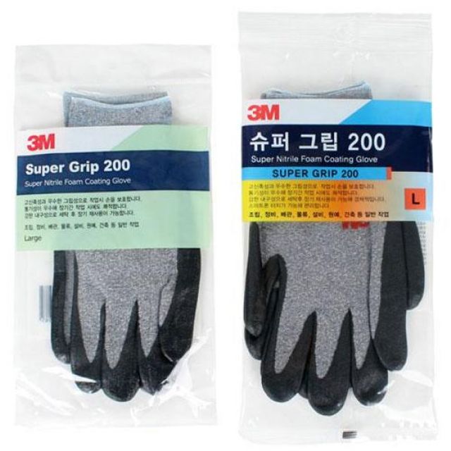 3M)슈퍼그립200 장갑(소)