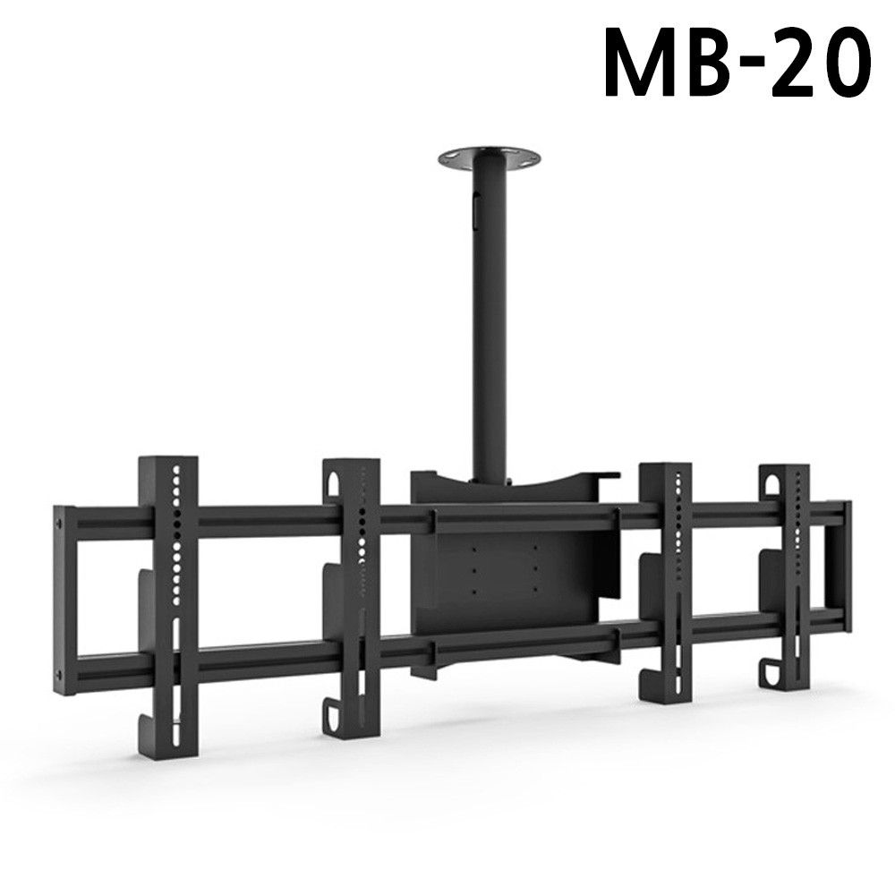 TV브라켓 천장형 MB-20 32-55in 블랙 멀티 2대거치