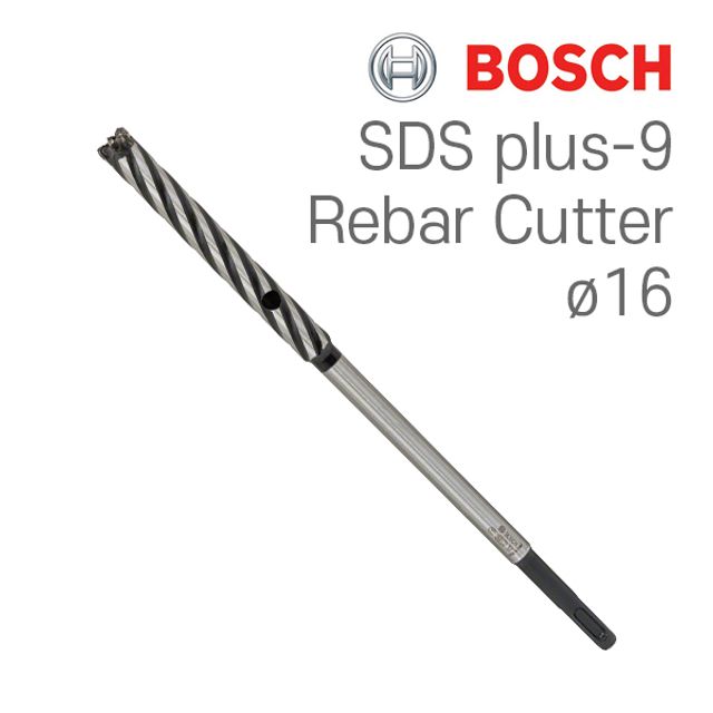 보쉬 Rebar Cutter 16x120x300 철근 관통 드릴비트