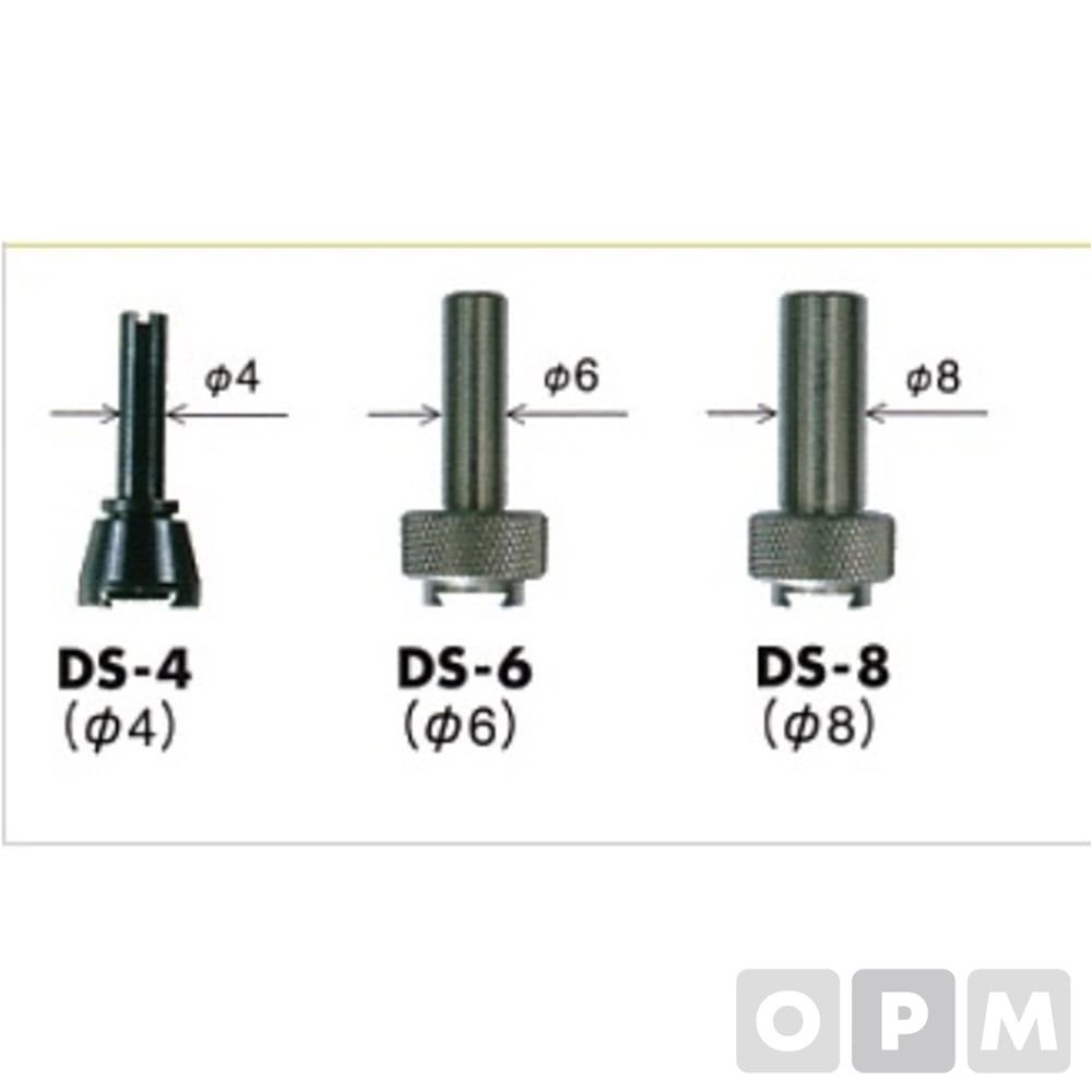 피코크 다이얼 인디게이타용스템 4MM 1EA