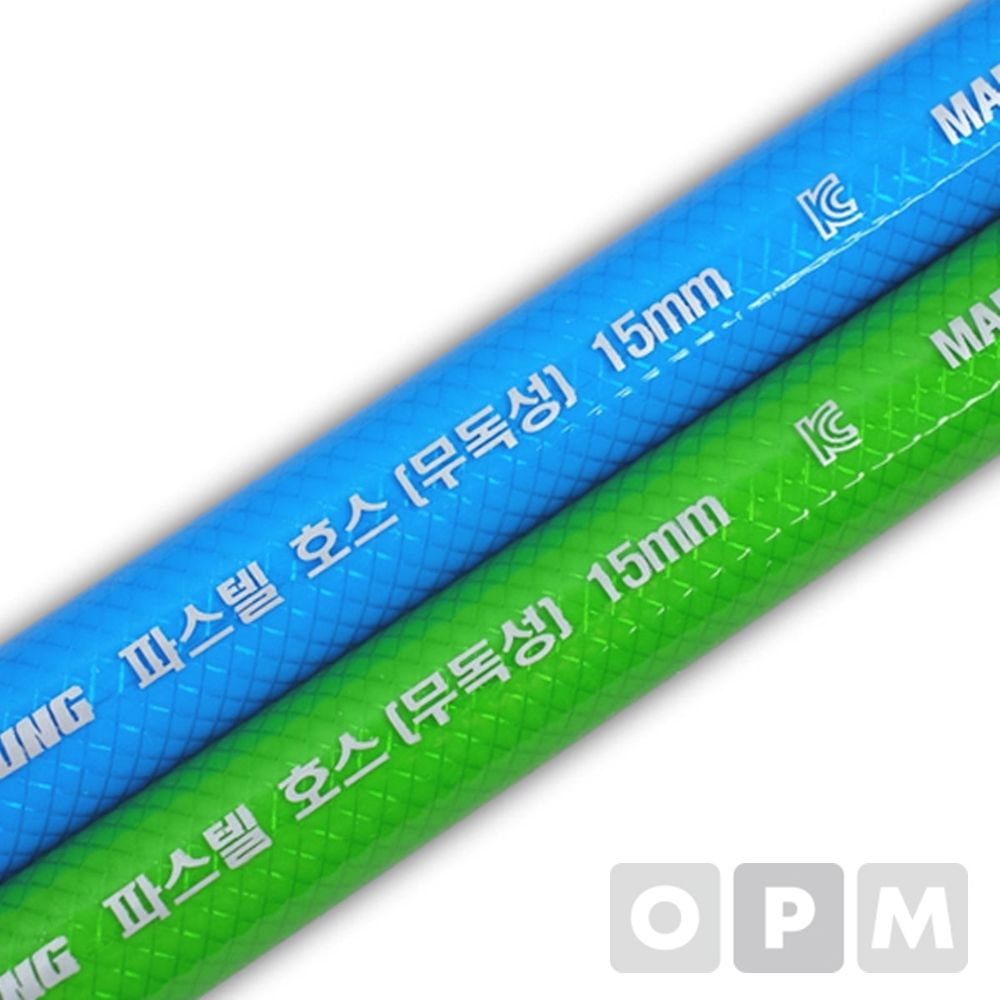 야성동화 무독성편조호스15mm(1롤)/녹색 15mmx50M