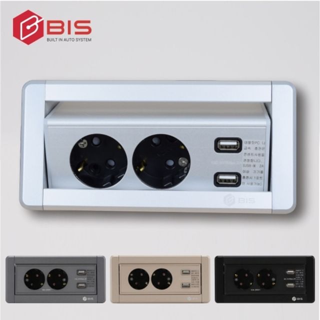 BIS 빌트인콘센트 BID-202M 매입 USB 2구 콘센트