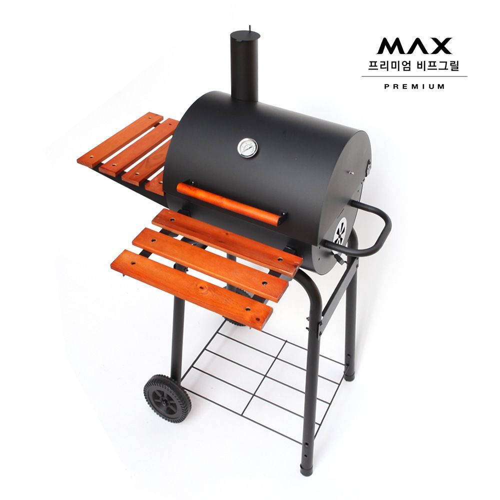 MAX 대형 바베화로대 석쇠 그릴 캠핑 화롯대