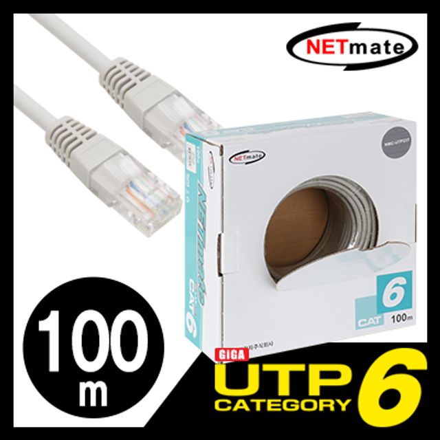 강원전자 넷메이트 CAT.6 UTP 케이블 100m (연선/그