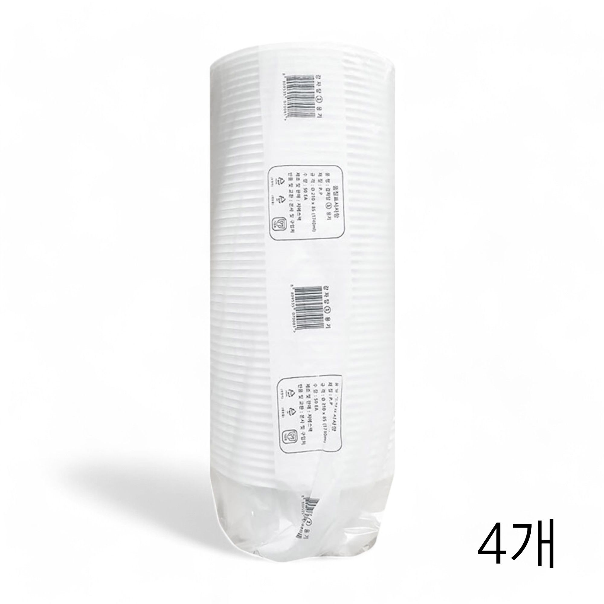 지에스팩 일회용 감자탕용기 1번 210X85mm 50입 X4개