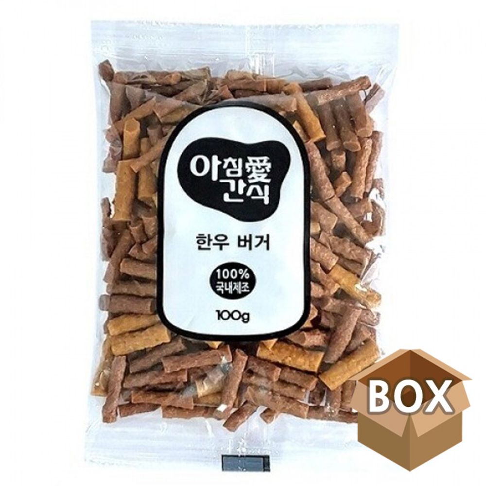 강아지 한우 버거 100g 160P 모이스쳐 저알러지 간식