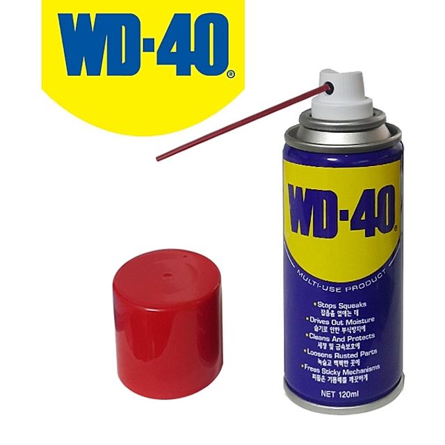 WD-40 방청윤활제 휴대용소형 120ml