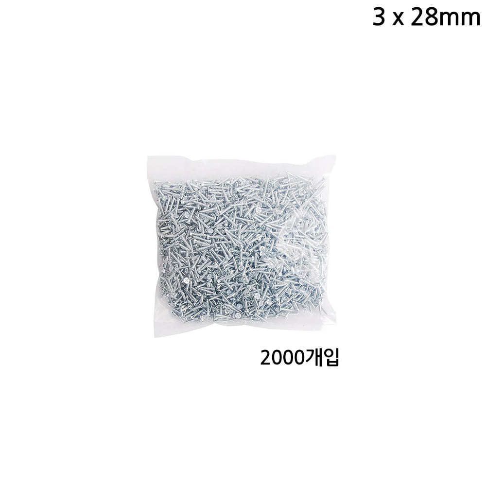 3mm 길이 백색 2000 개입 28mm 다용도 피스 나사못