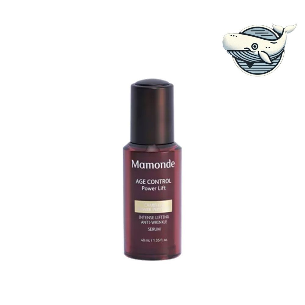 개선 파워 세럼 40ml 리프팅 안티에이징