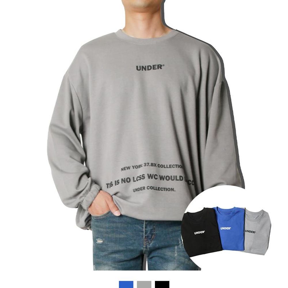 밑단 스트링 남성용 스웨트셔츠
