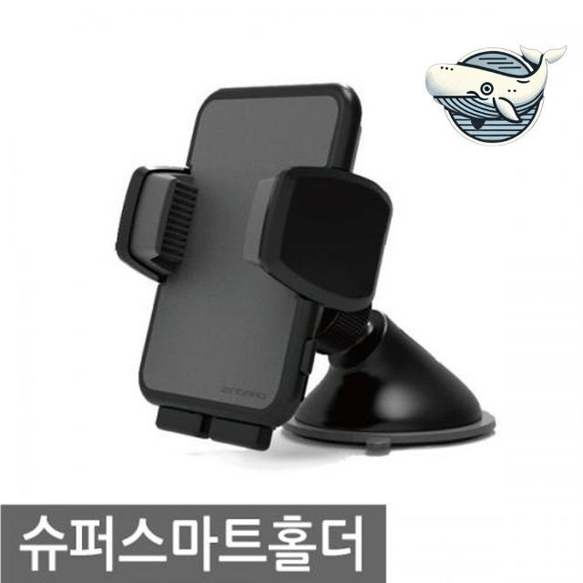 스마트폰 거치대 다이어리 케이스 탈부착형