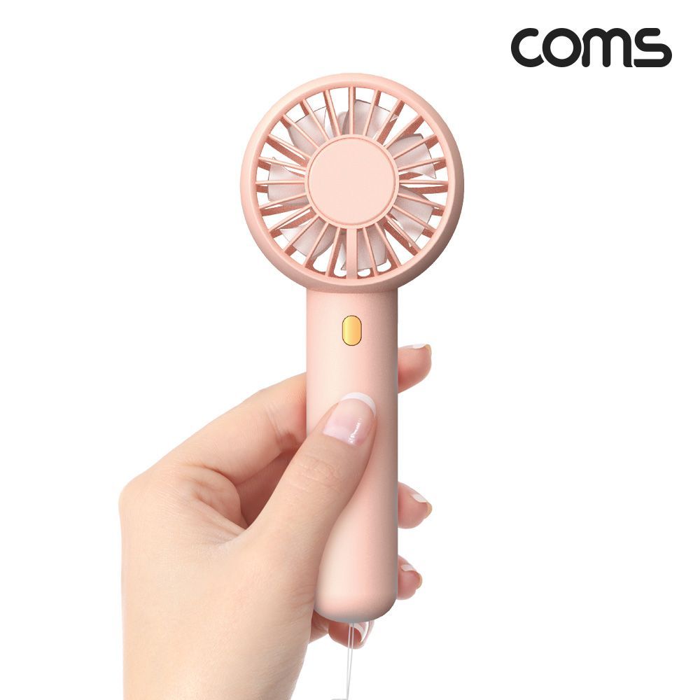 미니 더블팬 핸디선풍기 Pink 휴대용 듀얼팬 장착