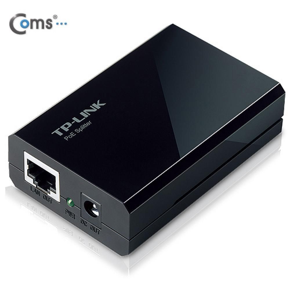 TP-LINK POE 스플리터 CAT6 RJ45 PORT