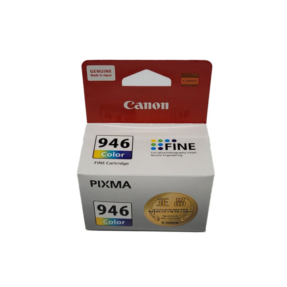 캐논 PIXMA TR4695 정품잉크 칼라 9ml