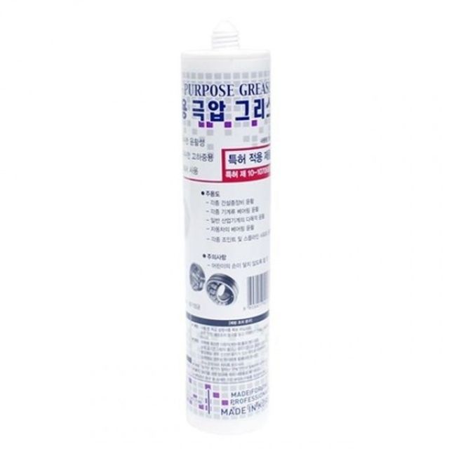 극압 베이직 다우기업 그리스 실리콘형 올데이 다목적