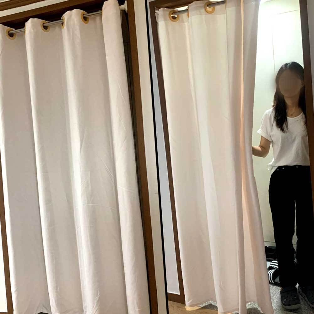 공간분리 아일렛 문 가리개 커튼 아이보리 200cm