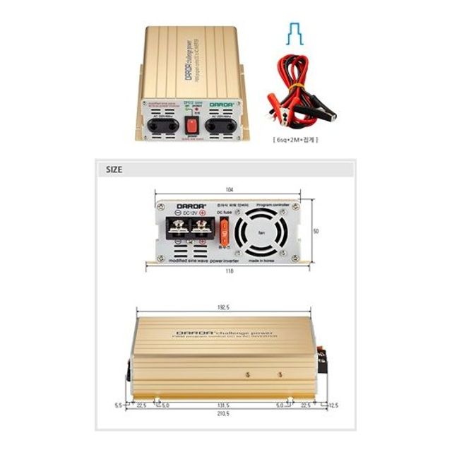 다르다 DC/AC인버터 DP512(DC12V/500W) DP512 1EA