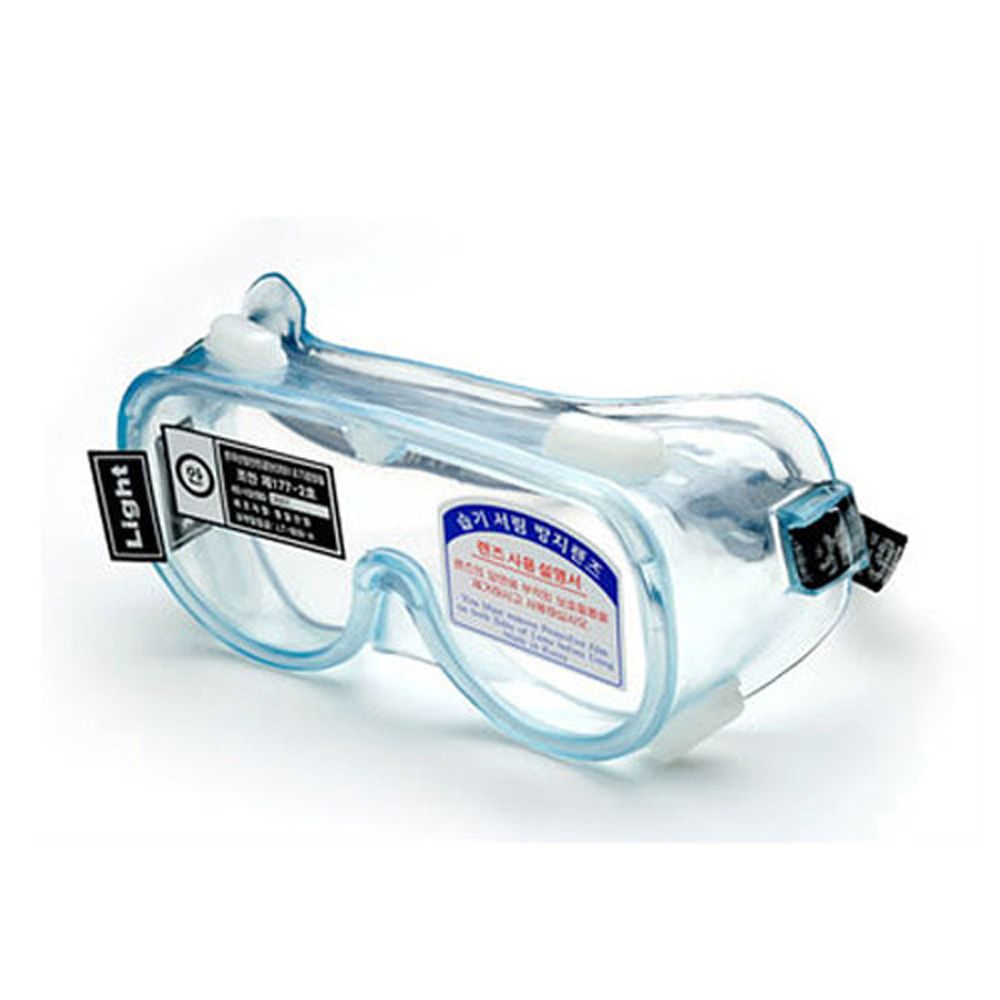 김서림 방지 코팅 일반 도수 안경 겸착용 산업용 고글