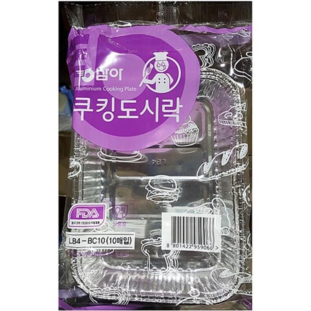 도시락용기 은박 LB-4 삼아 10입 x50개 -식자재 용품