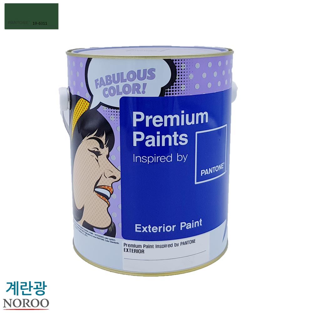 팬톤 외부용 계란광 수성페인트 4L 녹색19-6311