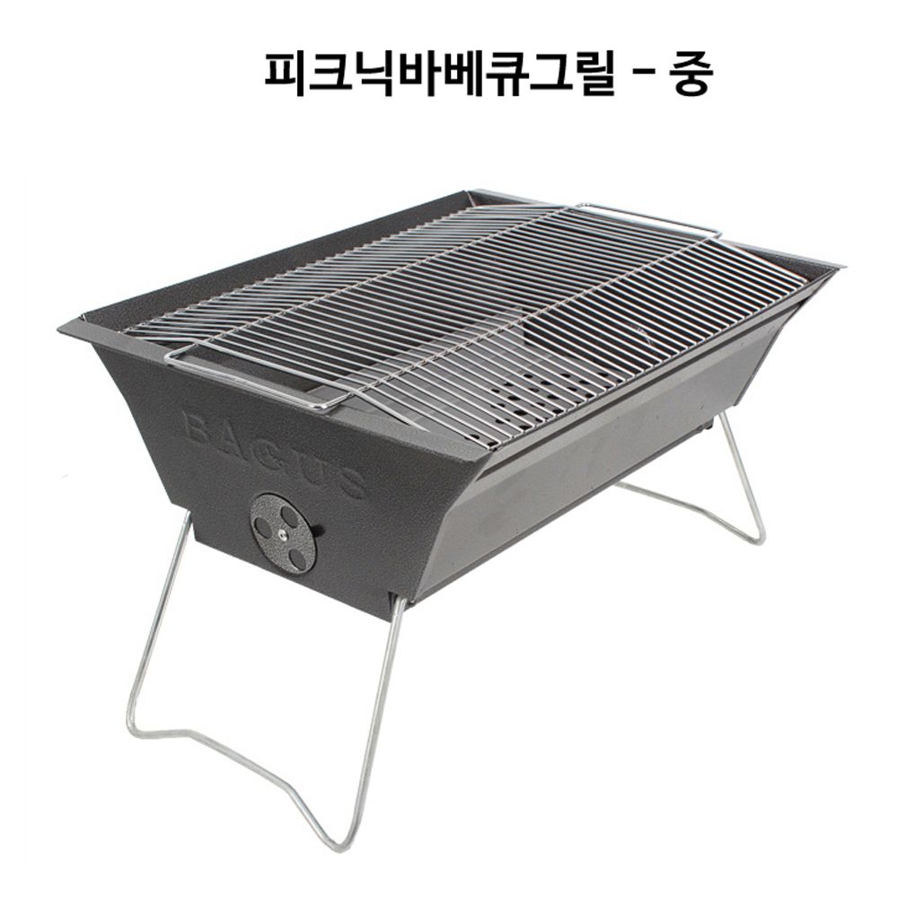 훈제바베큐그릴 숯불 바비큐 바베큐 야외용 캠핑 그릴