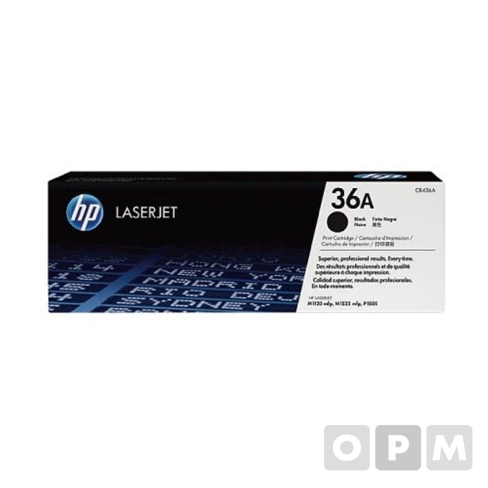 HP 토너 CB436A/검정/2000매/1EA