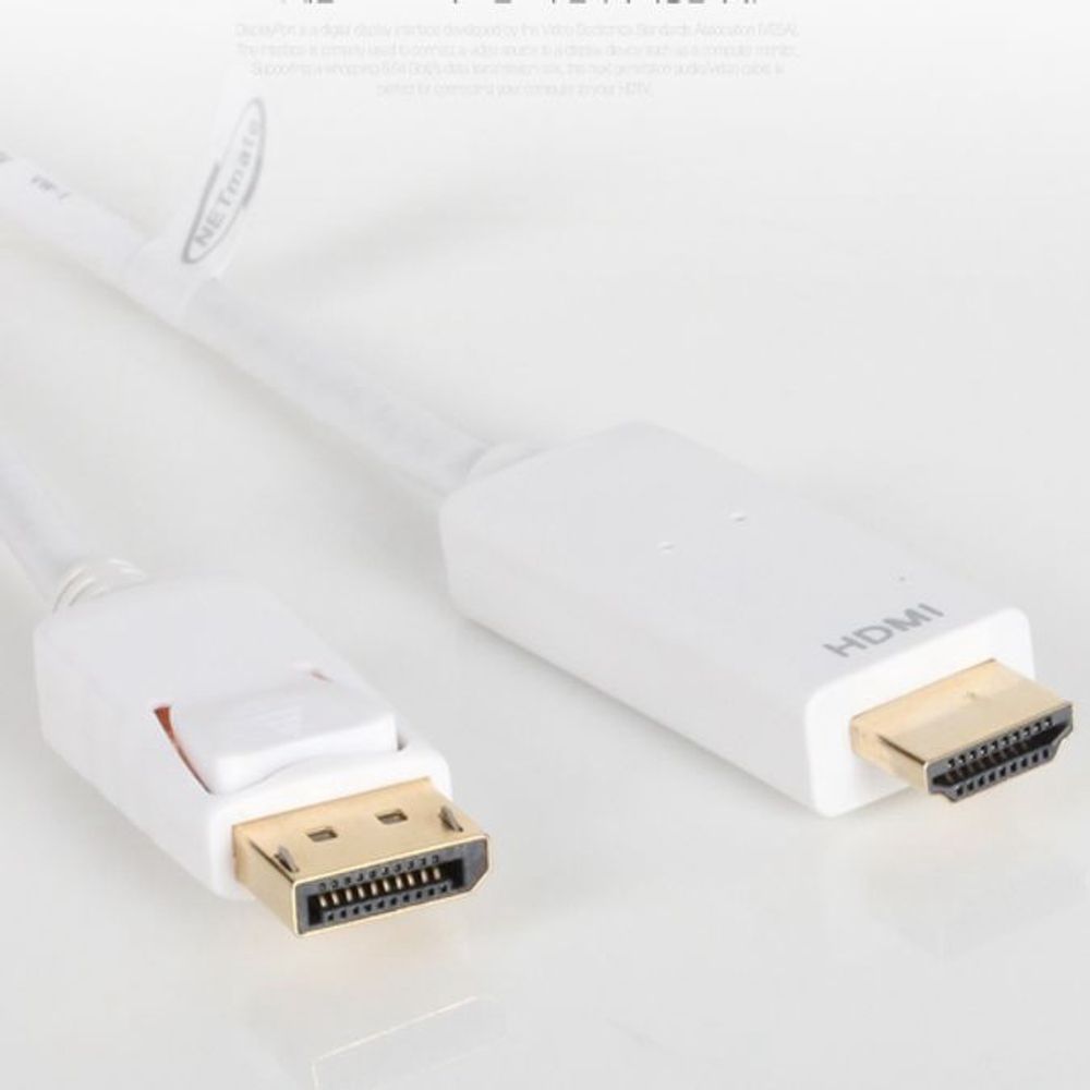 NETmate Display Port 1.2 to HDMI 케이블 2m