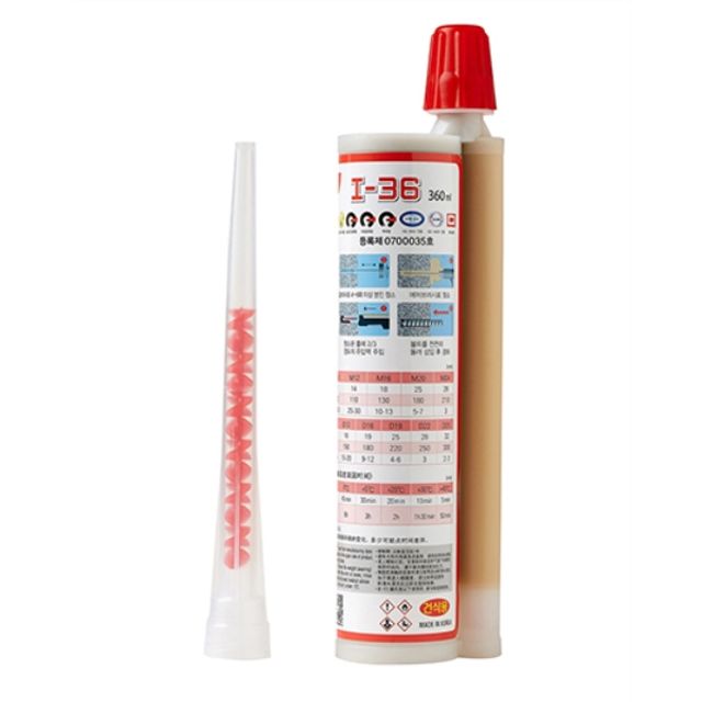 케미칼앙카 (20 EA) 360ml COMFIX I-36