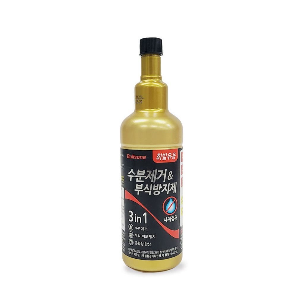 불스원 수분제거 부식방지제500ml 휘발유용