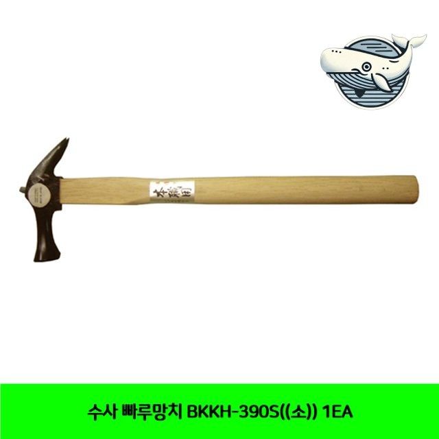 튼튼한 소형 빠루망치 강력한 타격력 공구