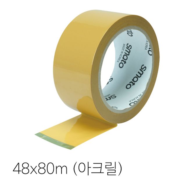 OPP 아크릴 박스 포장 테이프 베이지 48x80m(40개입)