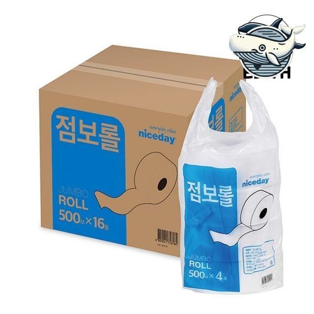 부드러운 점보롤 화장지 남녀노소 양친화적