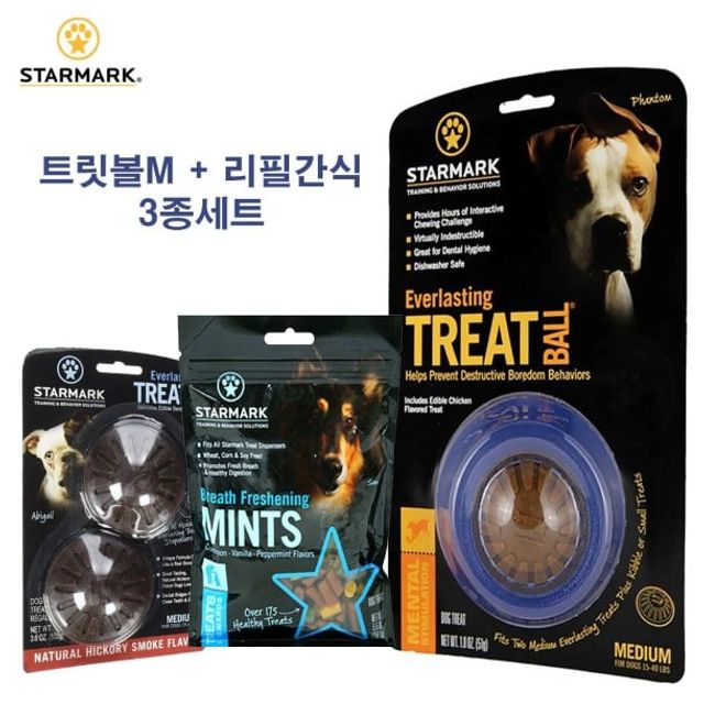 트릿볼 M 놀이간식 3종 풀세트