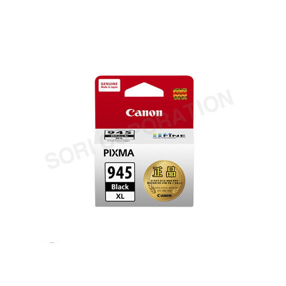 캐논 PG-945XL 정품잉크 검정 PIXMA TS3195