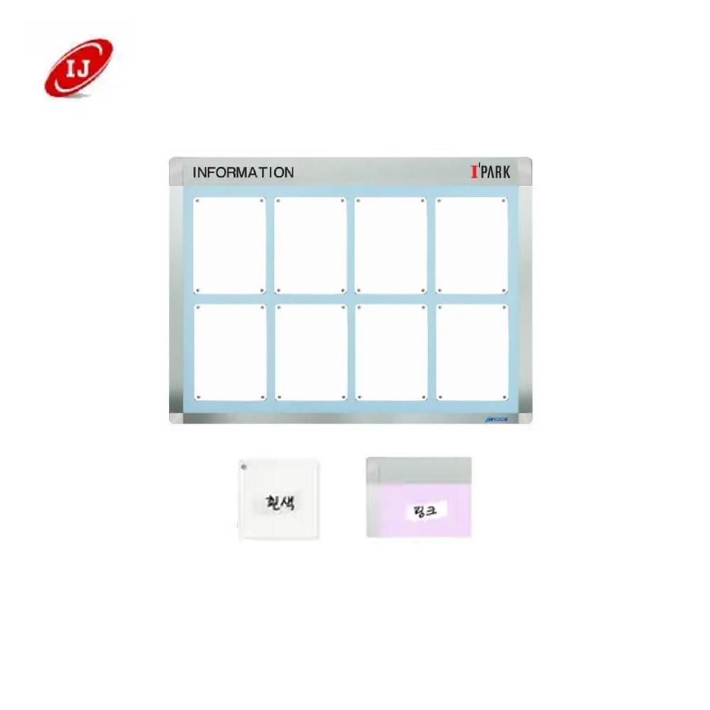 A 다보자석 로고 게시판 ADL-A4-V8 세로 흰색/핑크