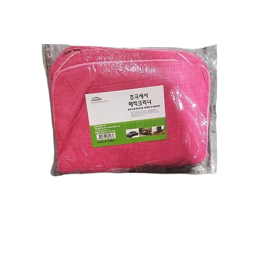 초극세사행주 빨강 40x60cm x20개 -식자재 용품