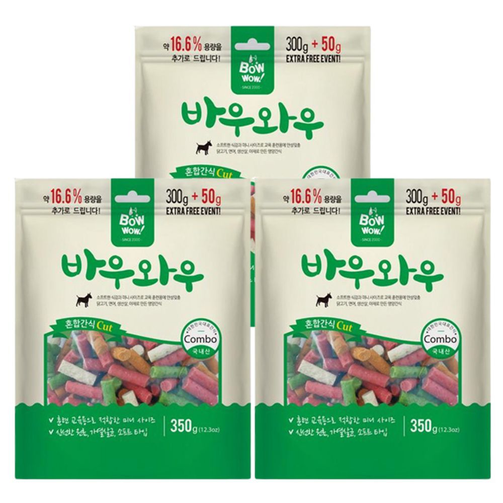 강아지 혼합 간식 일상 컷팅 350g 3P 반려견 애견 영