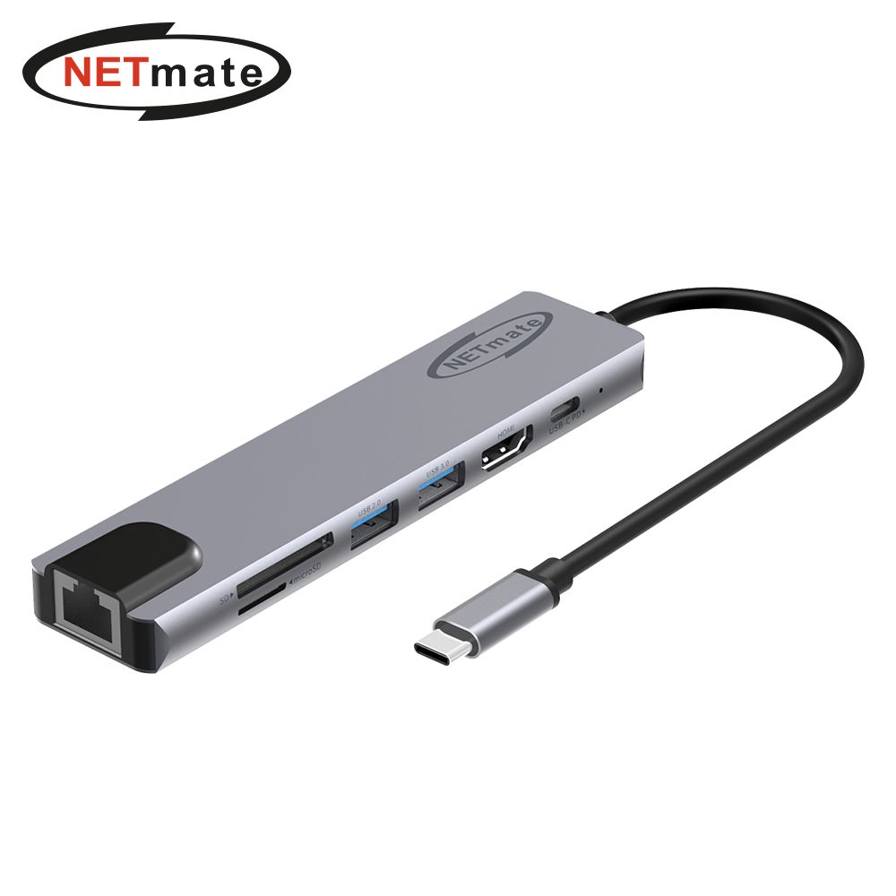 넷메이트 NM-TCM02 USB Type C 7 in 1 멀티 허브