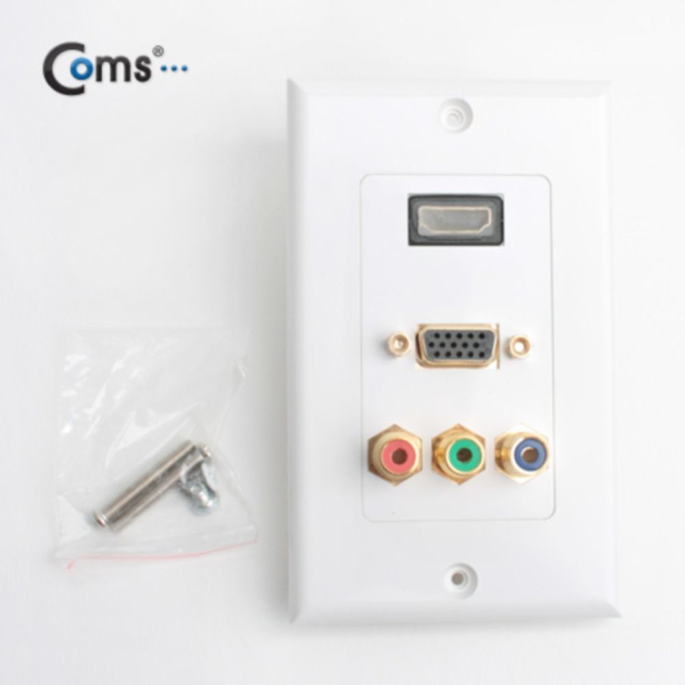 Coms 월 플레이트(HDMI RGB Component) Wall Plate