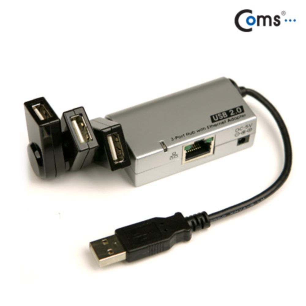 Coms USB 허브 2.0 (3P RJ45)