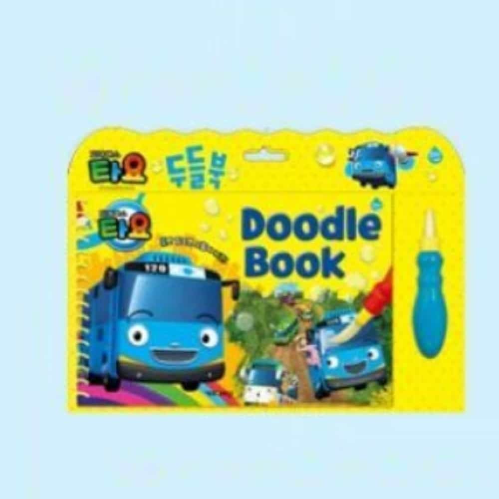 꼬마버스타요 두들북 그림색칠하기 색칠도안