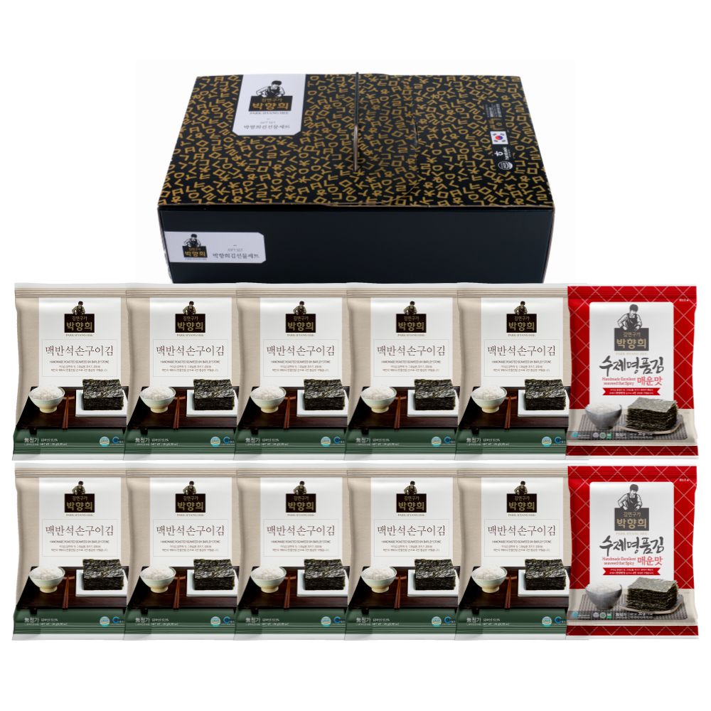 프리미엄 박향희 김선물세트 5호