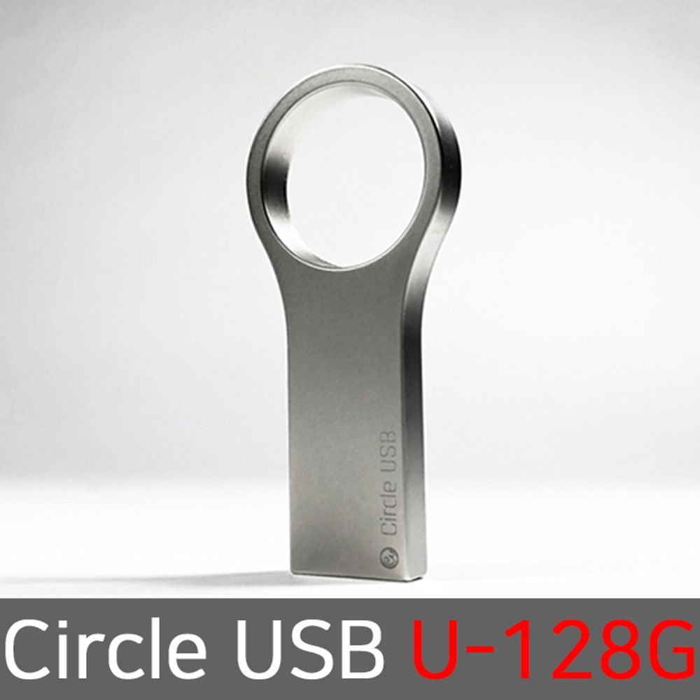 아이티알,LZ Circle USB 외장하드 대용량 128기가 유에스비 U-128G