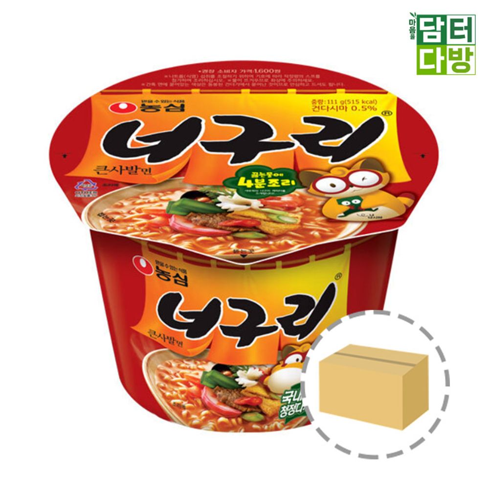 농심 너구리 큰사발 1BOX (16컵)
