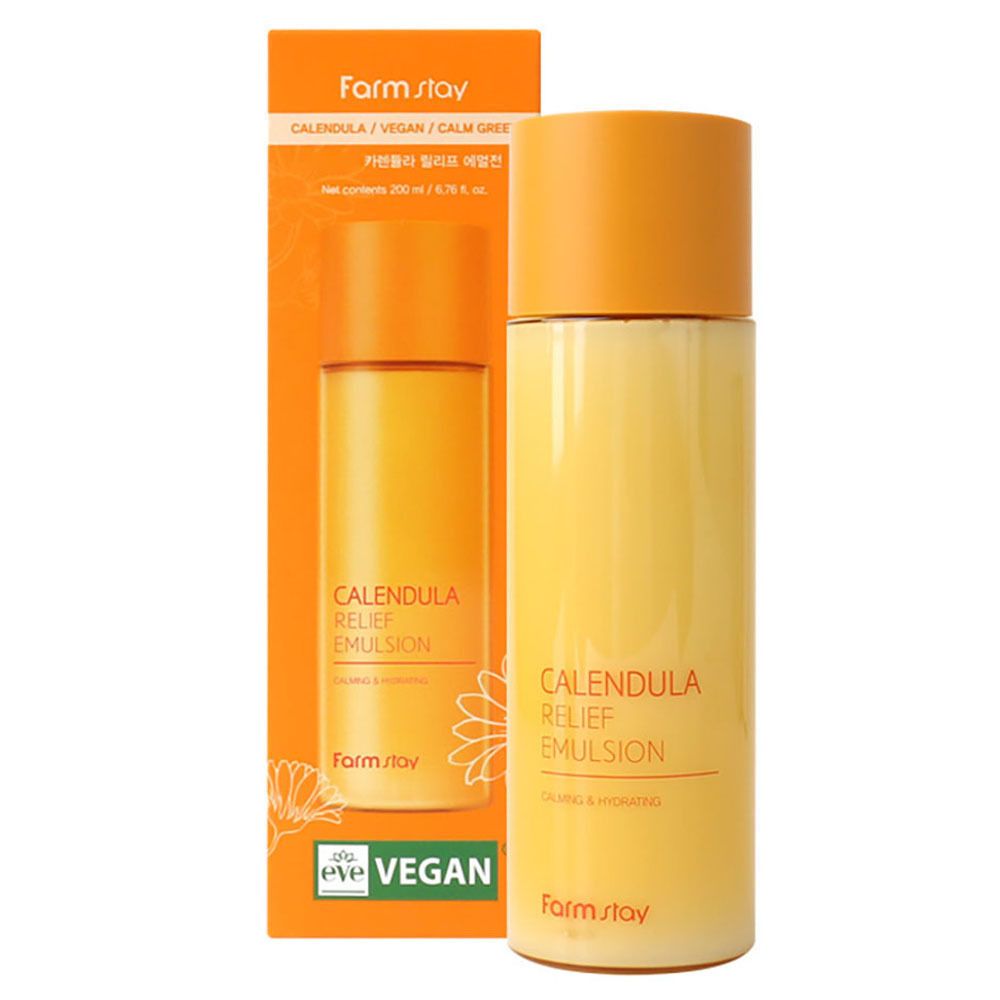 수분부족 피부 고민 끝 카렌듈라 데일리 에멀전 200ml