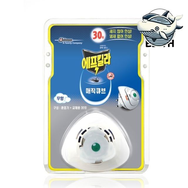 모기퇴치 에프킬라 매직큐브 방향제 공기청정기
